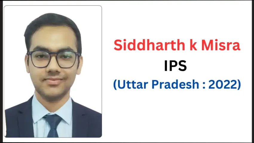 Siddharth K Misra IPS Biography