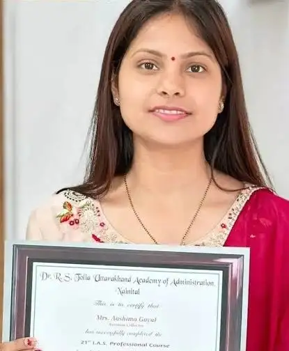 AASHIMA GOYAL IAS