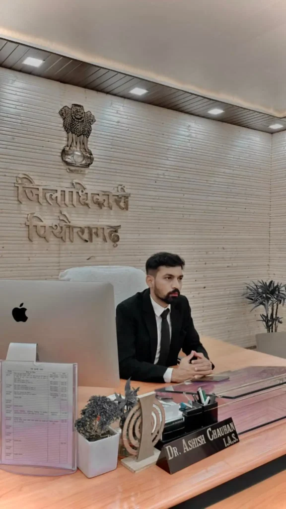 UCADA aviation Uttarakhand IAS officer appointment news
