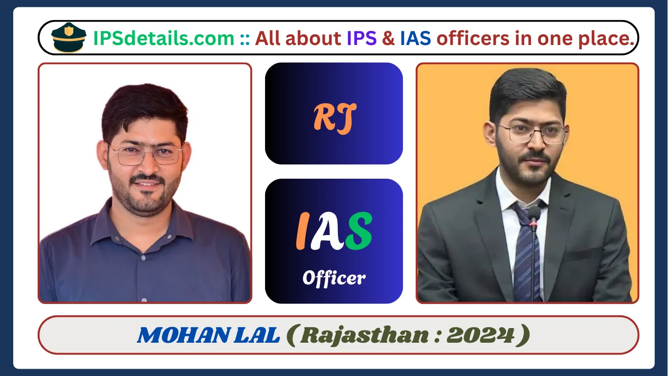 IAS MOHAN LAL Biography
