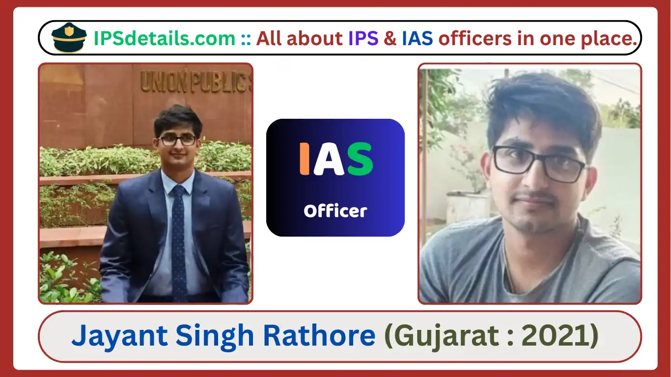 Jayant Singh Rathore IAS Biography