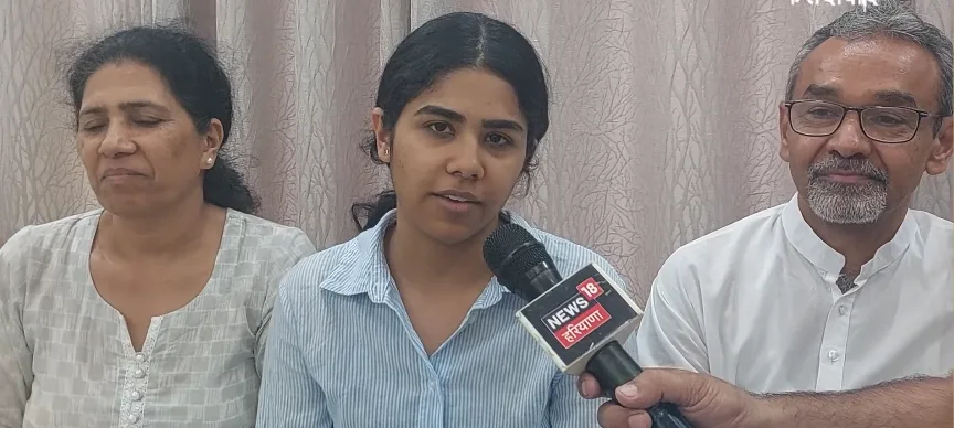 MAHIMA KASANA IAS With Her Perents