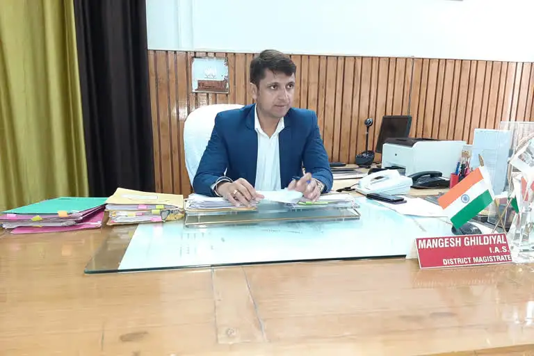 Mangesh Ghildiyal IAS