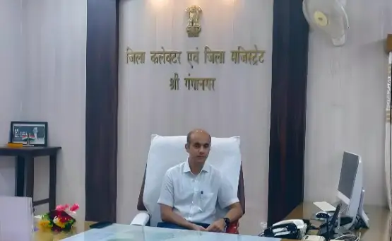ANSH DEEP IAS