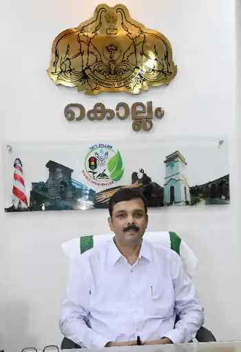 Devidas N IAS