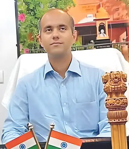 IAS ANSH DEEP