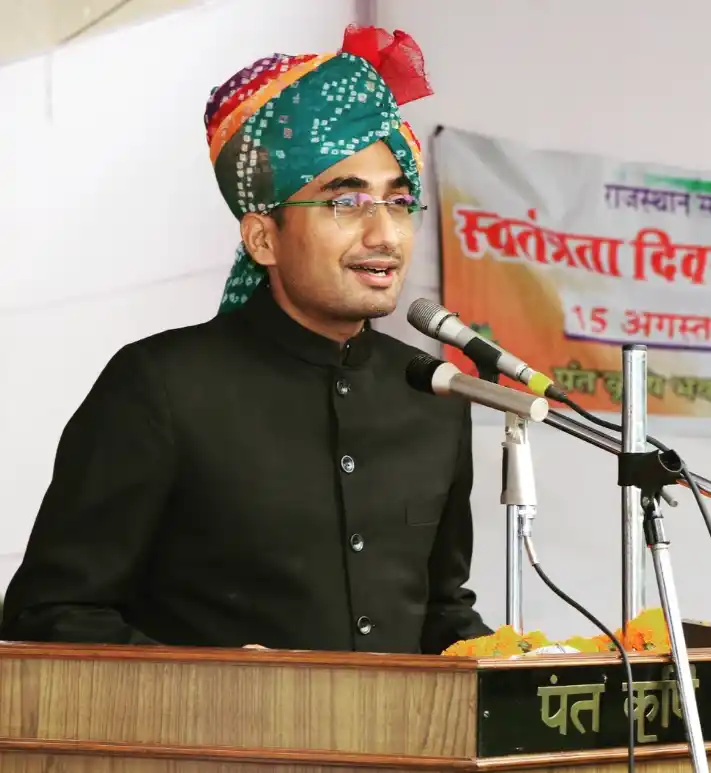 IAS GAURAV AGRAWAL