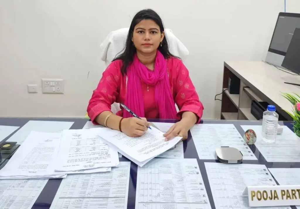 POOJA KUMARI PARTH IAS