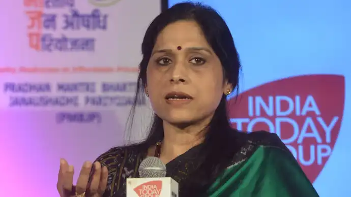 SHUBHRA SINGH IAS