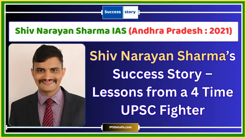 Shiv Narayan Sharma IAS Biography