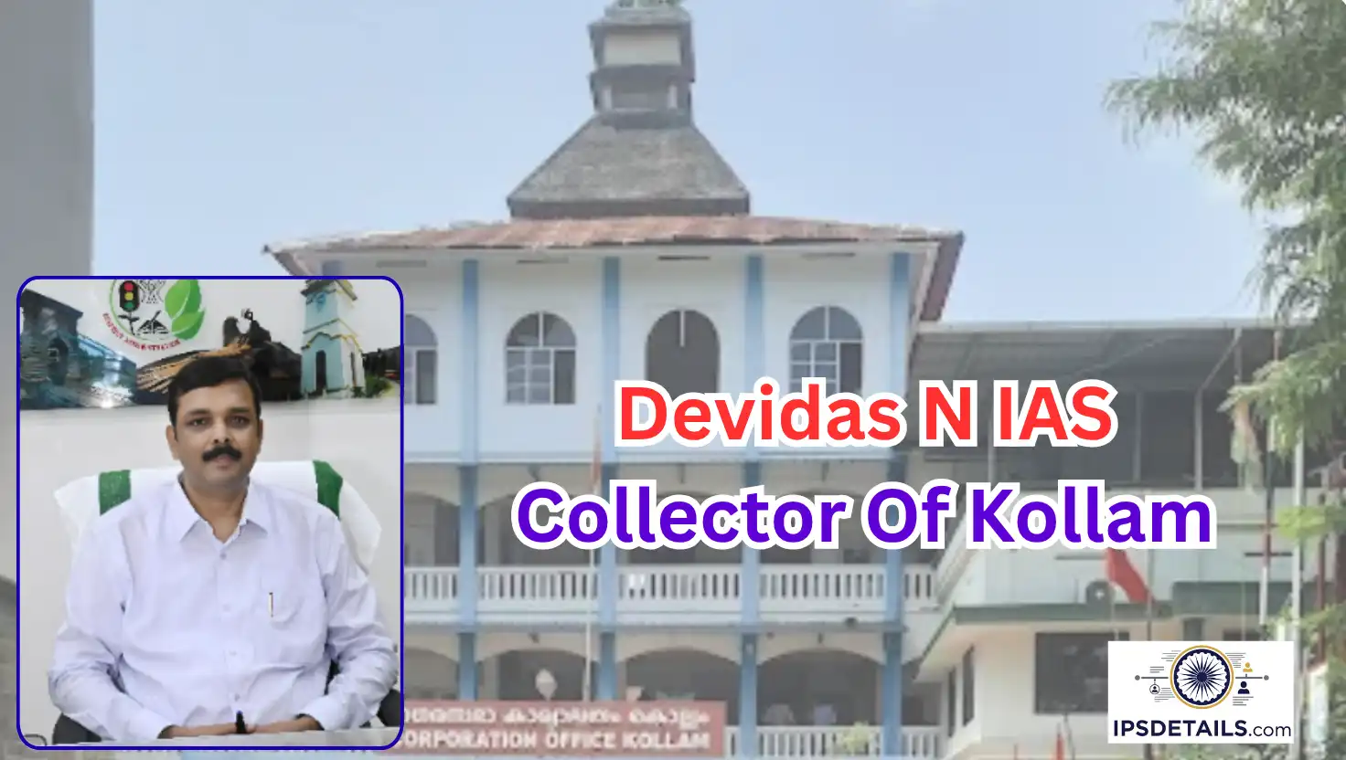 Who Is Collector Of Kollam
