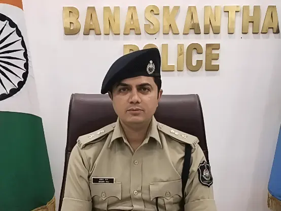 IPS Akshay Raj Makwana Gujarat