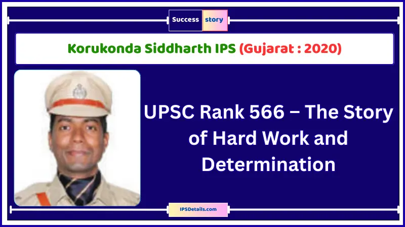 Korukonda Siddharth IPS Biography