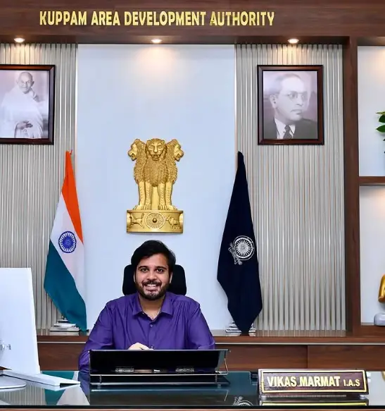 Vikas Marmat IAS