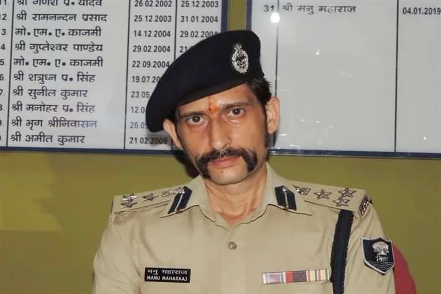 Manu Maharaj IPS